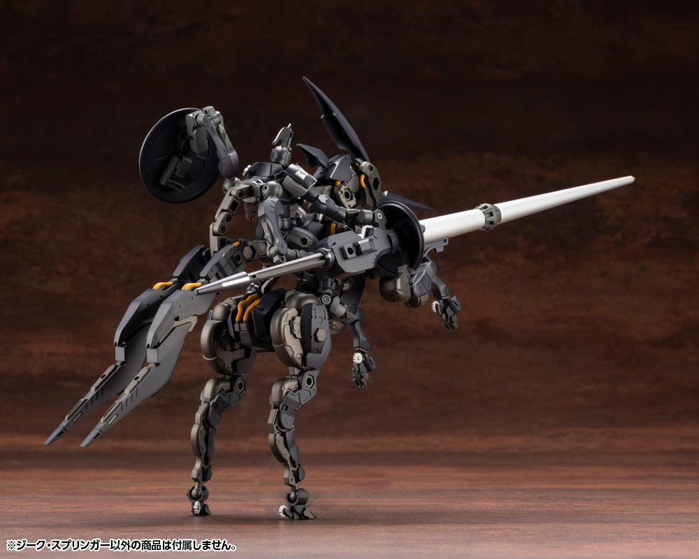 SIEG SPRINGER – KOTOBUKIYA US ONLINE