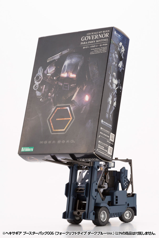 HEXA GEAR BOOSTER PACK006 FORKLIFT TYPE DARK BLUE Ver