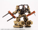 HEXA GEAR BOOSTER PACK006 FORKLIFT TYPE ORANGE Ver.