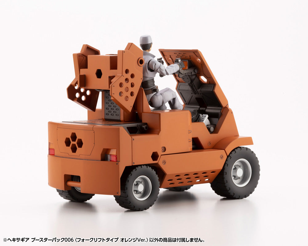 HEXA GEAR BOOSTER PACK006 FORKLIFT TYPE ORANGE Ver.