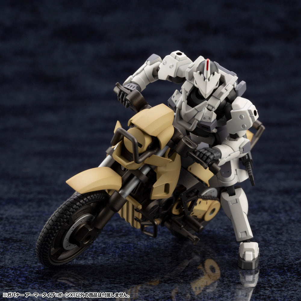 GOVERNOR ARMOR TYPE: PAWN X1 – KOTOBUKIYA US ONLINE