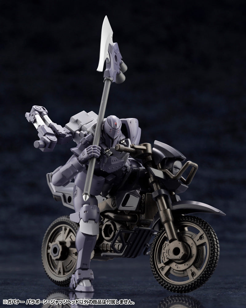 GOVERNOR PARA-PAWN JUDGE HEAD – KOTOBUKIYA US ONLINE