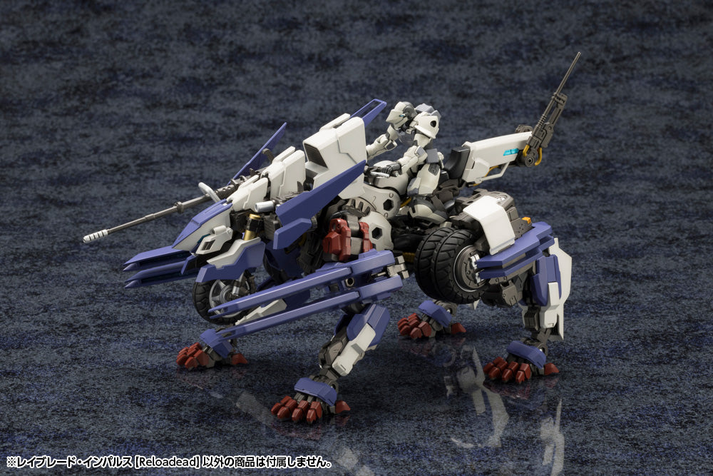 RAYBLADE IMPULSE 【Reloadead】 – KOTOBUKIYA US ONLINE