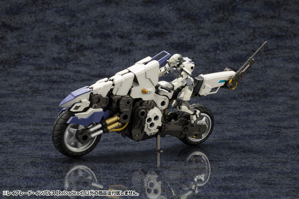RAYBLADE IMPULSE 【Reloadead】 – KOTOBUKIYA US ONLINE