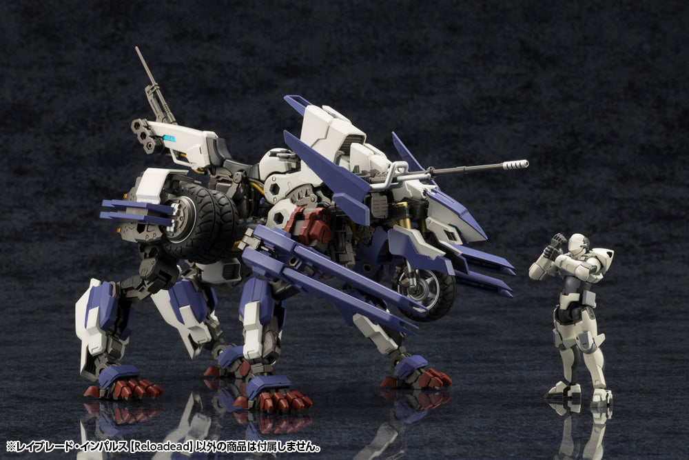 RAYBLADE IMPULSE 【Reloadead】 – KOTOBUKIYA US ONLINE