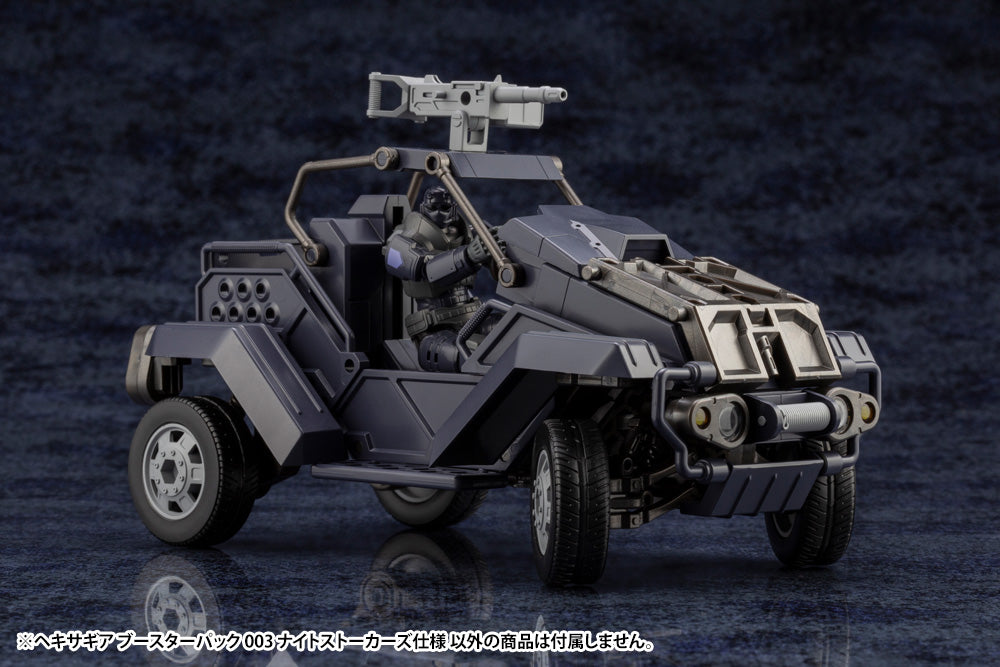 HEXA GEAR BOOSTER PACK 003 NIGHT STALKERS Ver. – KOTOBUKIYA US ONLINE