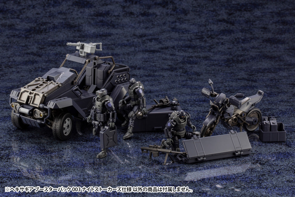 HEXA GEAR BOOSTER PACK 003 NIGHT STALKERS Ver. – KOTOBUKIYA US ONLINE