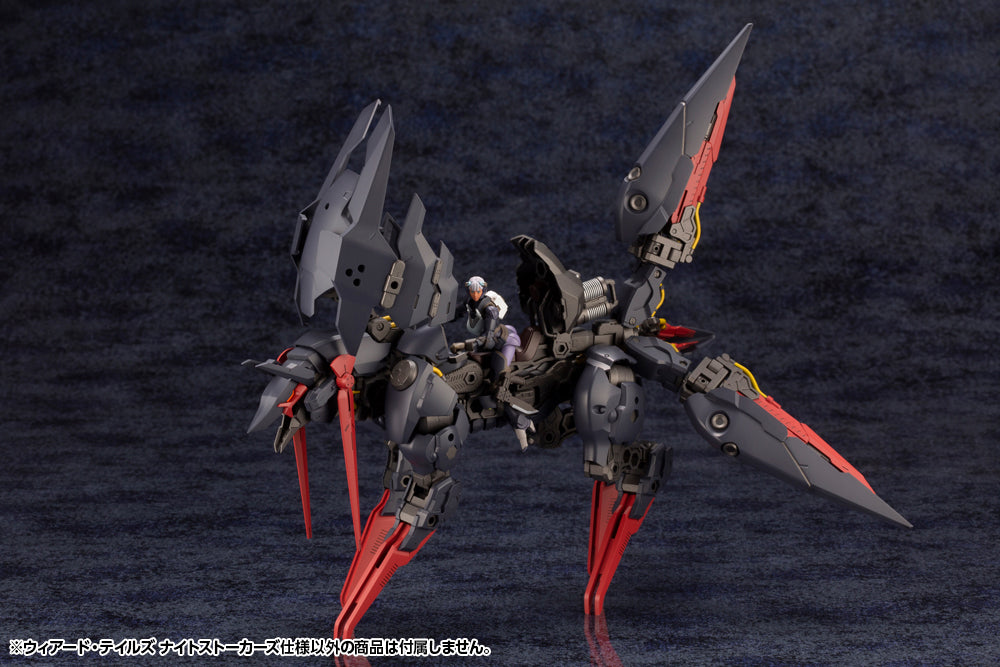 WEIRD TAILS NIGHT STALKERS Ver. – KOTOBUKIYA US ONLINE