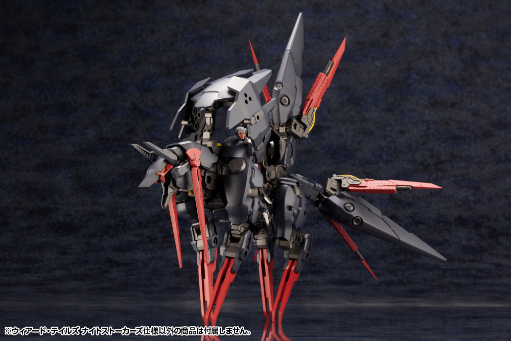WEIRD TAILS NIGHT STALKERS Ver. – KOTOBUKIYA US ONLINE