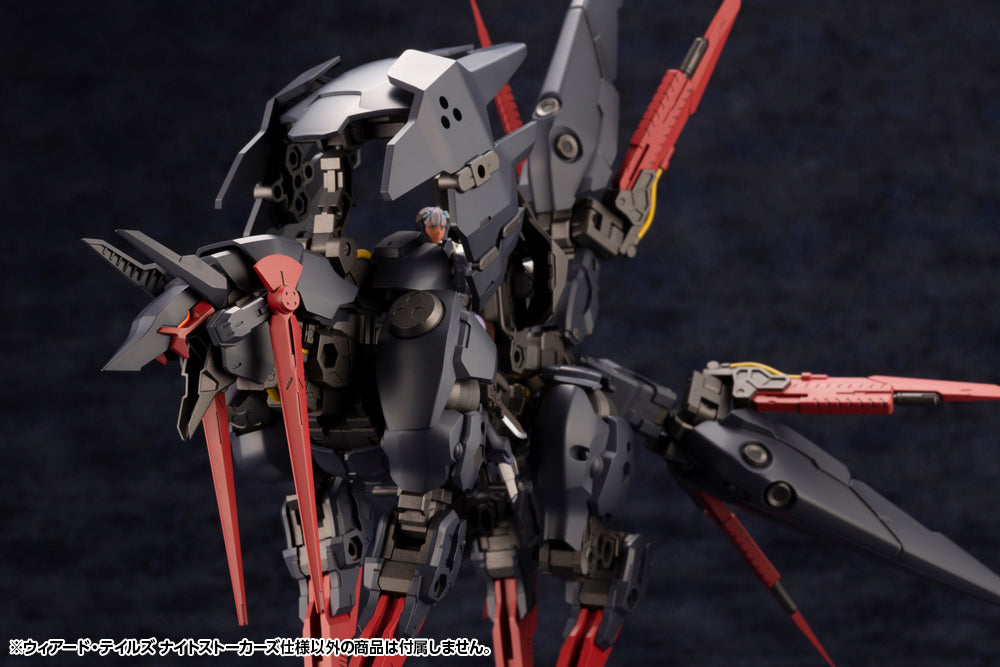 WEIRD TAILS NIGHT STALKERS Ver. – KOTOBUKIYA US ONLINE