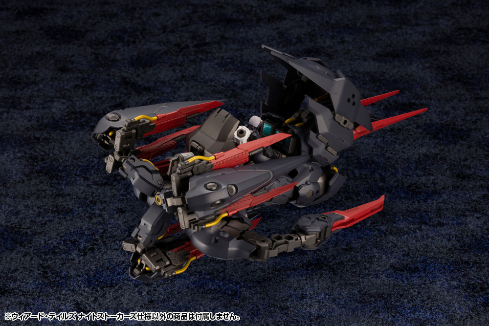 WEIRD TAILS NIGHT STALKERS Ver. – KOTOBUKIYA US ONLINE