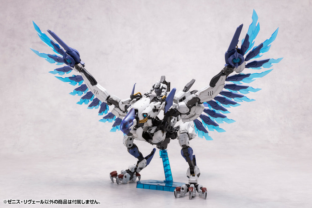 ZENITH REVEAL – KOTOBUKIYA US ONLINE
