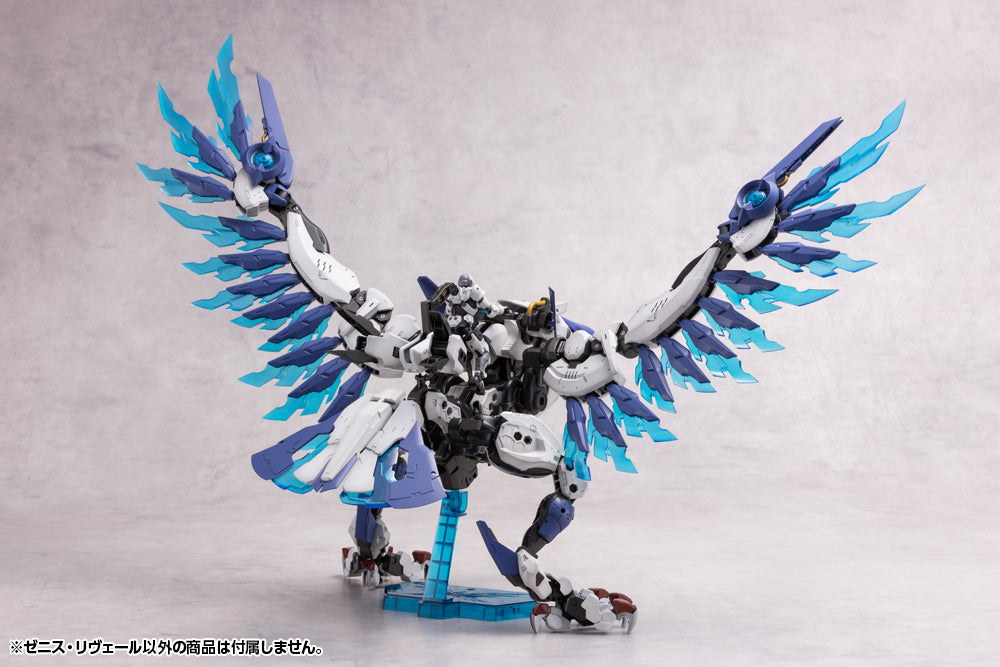 ZENITH REVEAL – KOTOBUKIYA US ONLINE