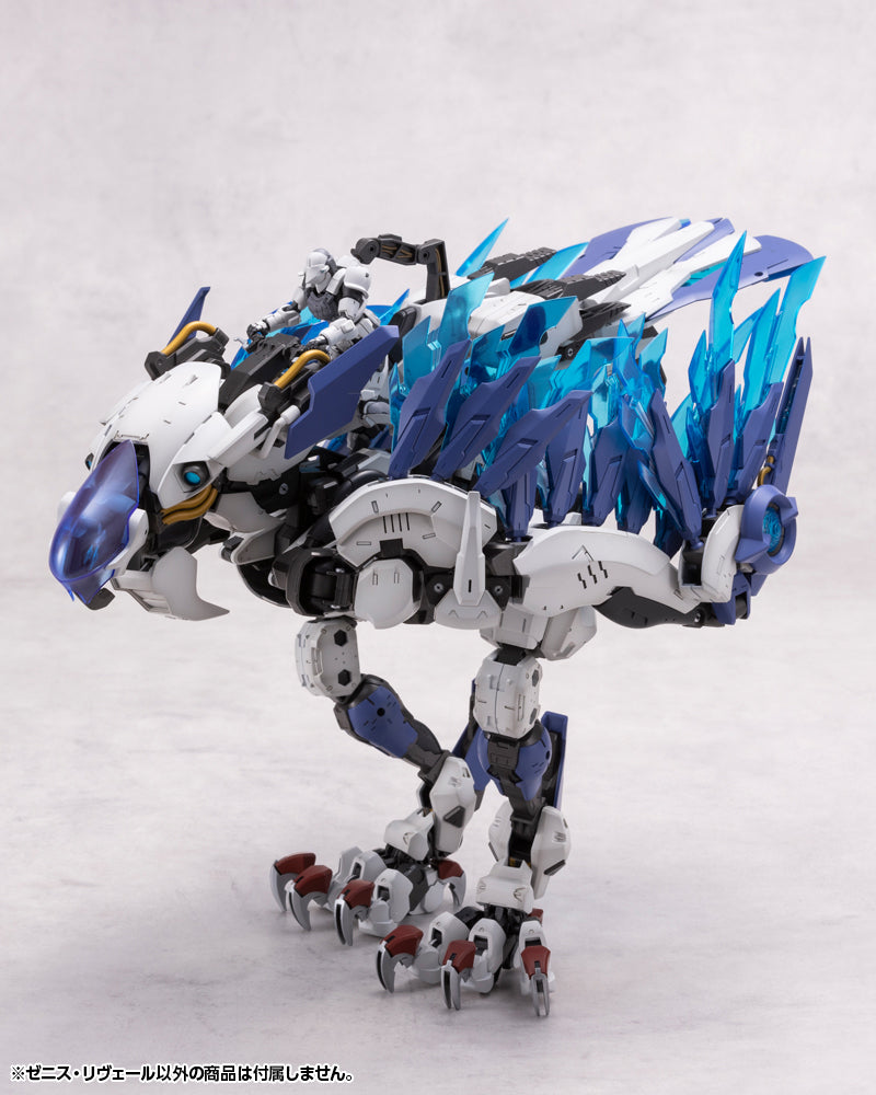 ZENITH REVEAL – KOTOBUKIYA US ONLINE