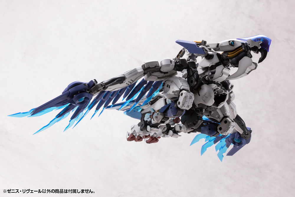 ZENITH REVEAL – KOTOBUKIYA US ONLINE