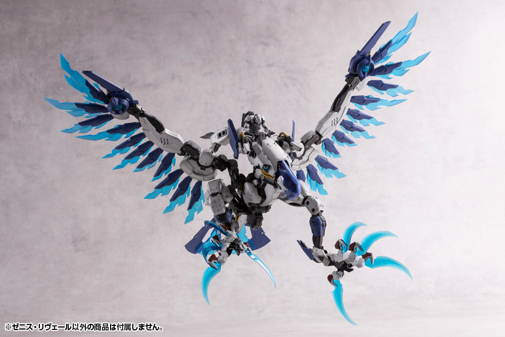 HEXAGEAR ZENITH REVEAL コトブキヤHG125ヘキサギア ZENITH REVEAL – KOTOBUKIYA US ONLINE