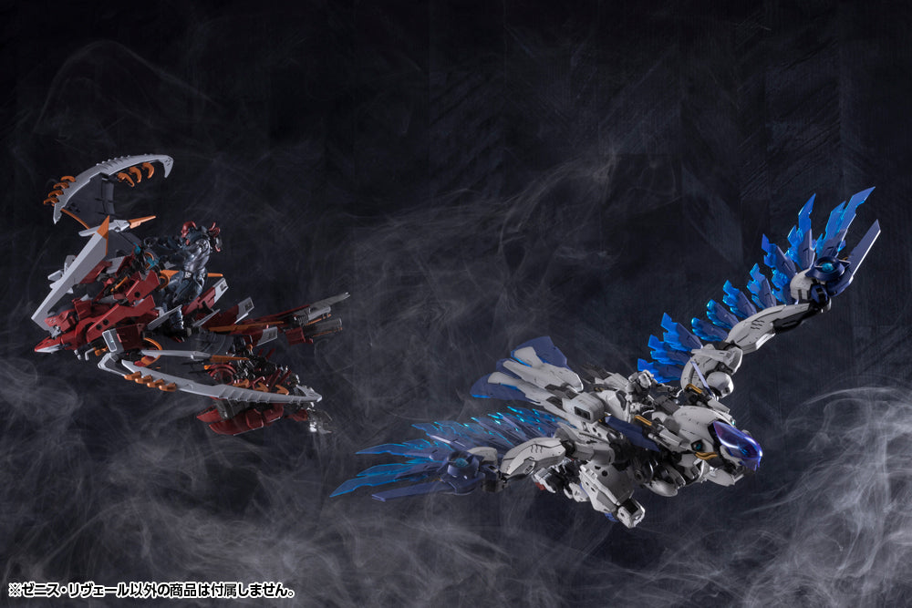 ZENITH REVEAL – KOTOBUKIYA US ONLINE