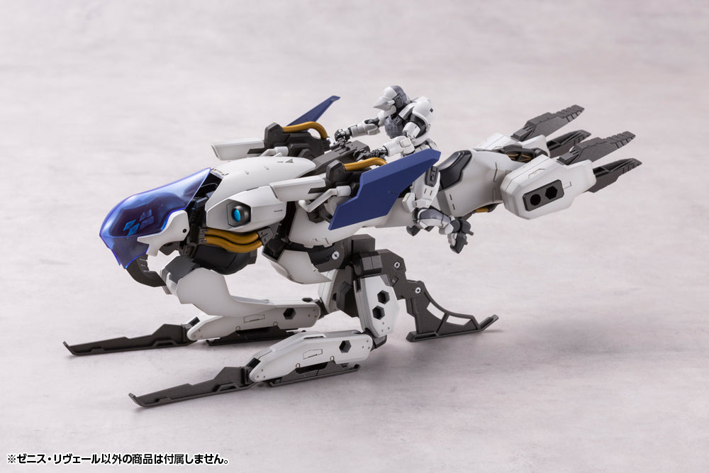ZENITH REVEAL – KOTOBUKIYA US ONLINE