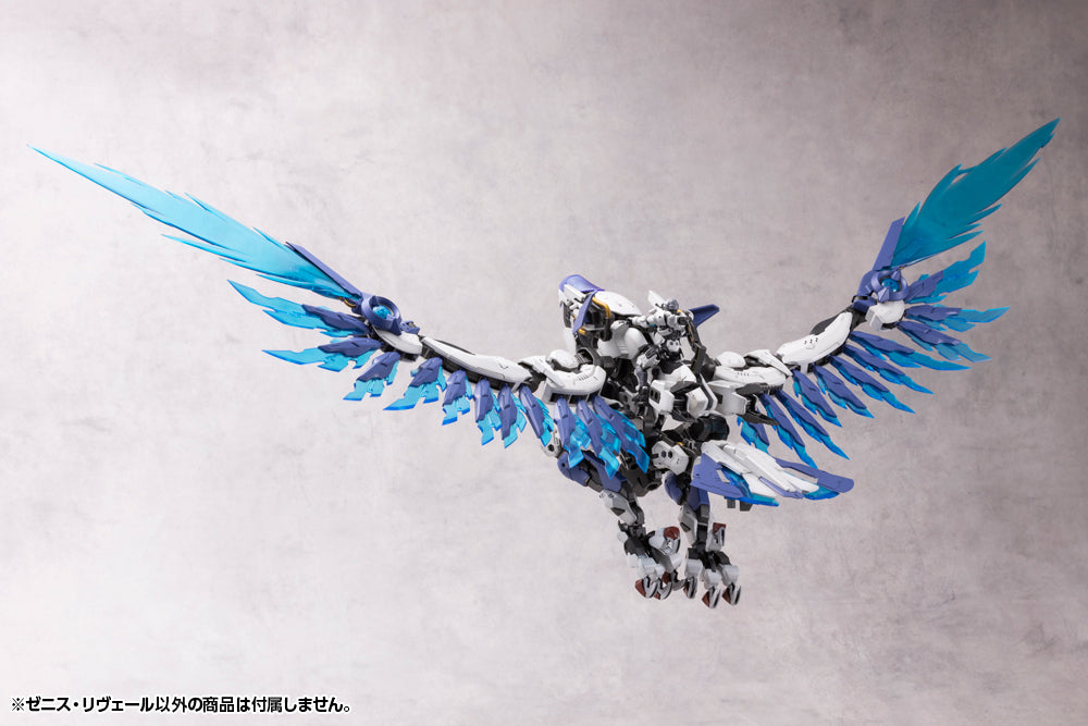 ZENITH REVEAL – KOTOBUKIYA US ONLINE