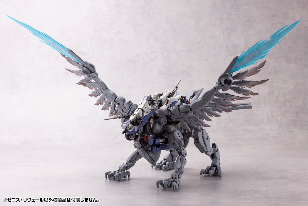 HEXAGEAR ZENITH REVEAL コトブキヤHG125ヘキサギア ZENITH REVEAL – KOTOBUKIYA US ONLINE