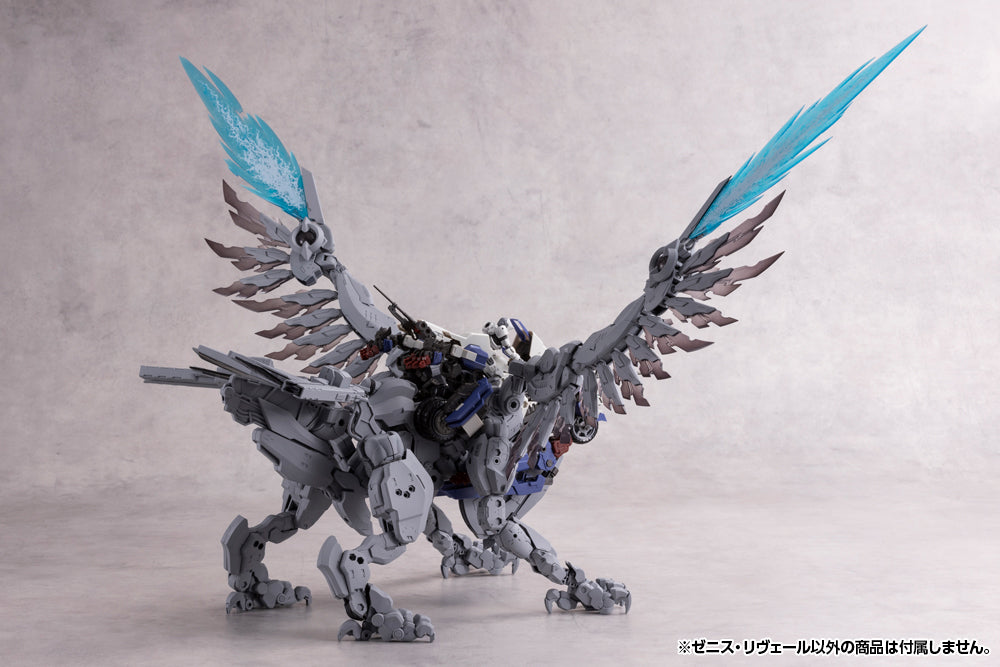ZENITH REVEAL – KOTOBUKIYA US ONLINE