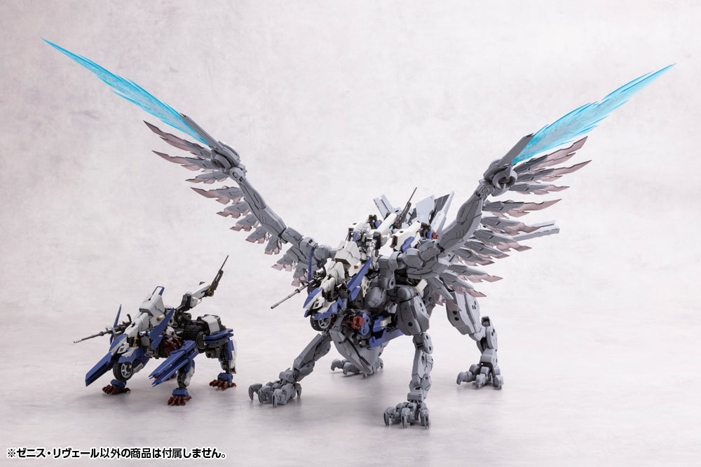 HEXAGEAR ZENITH REVEAL コトブキヤHG125ヘキサギア ZENITH REVEAL – KOTOBUKIYA US ONLINE
