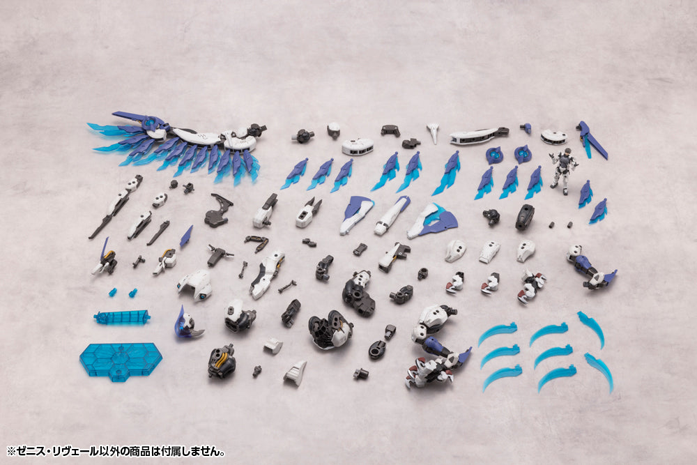 ZENITH REVEAL – KOTOBUKIYA US ONLINE