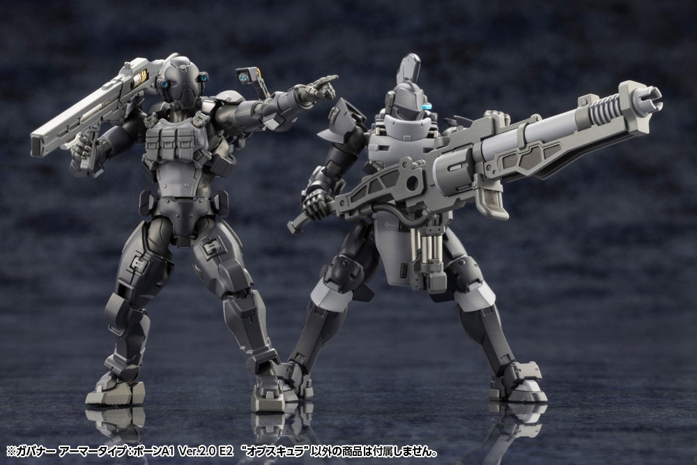 ミリタリー GOVERNOR PAWN A1 Ver.2+RAYBLADE IMPULSE ミリタリー GOVERNOR PAWN A1 Ver.2+RAYBLADE IMPULSE Hexa Gear