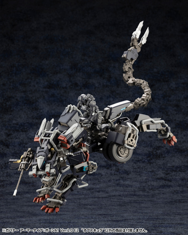 ミリタリー GOVERNOR PAWN A1 Ver.2+RAYBLADE IMPULSE Hexa Gear 1/24 Governor Armor Type: Pawn A1 (Ver.2.0