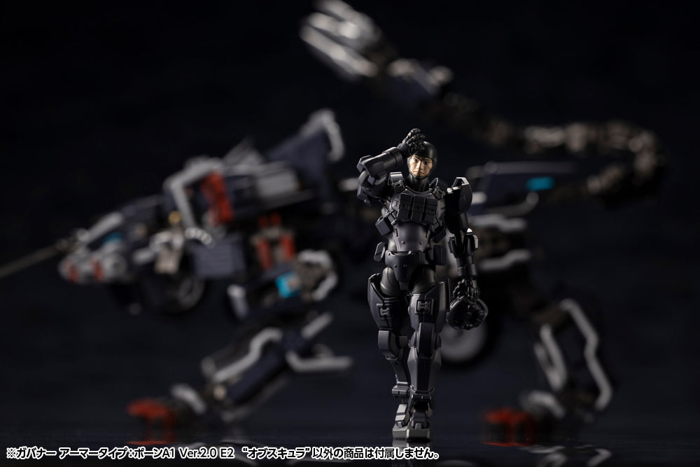 GOVERNOR ARMOR TYPE: PAWN A1 Ver.2.0 E2 “Obscura” – KOTOBUKIYA US