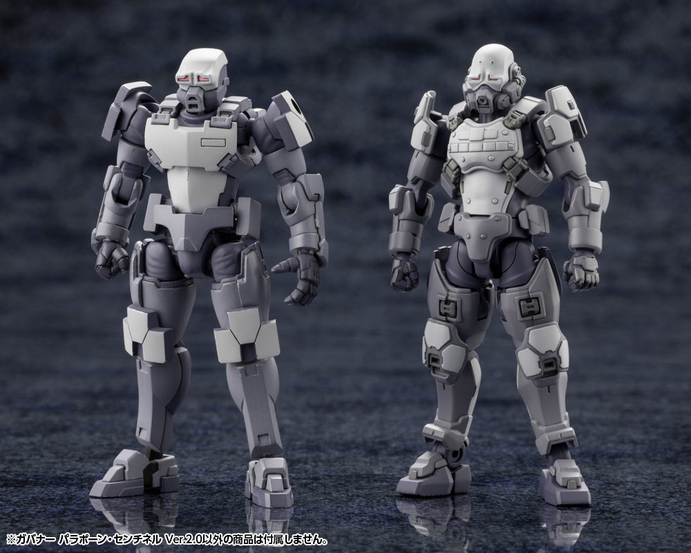 GOVERNOR PARA-PAWN SENTINEL Ver.2.0 – KOTOBUKIYA US ONLINE