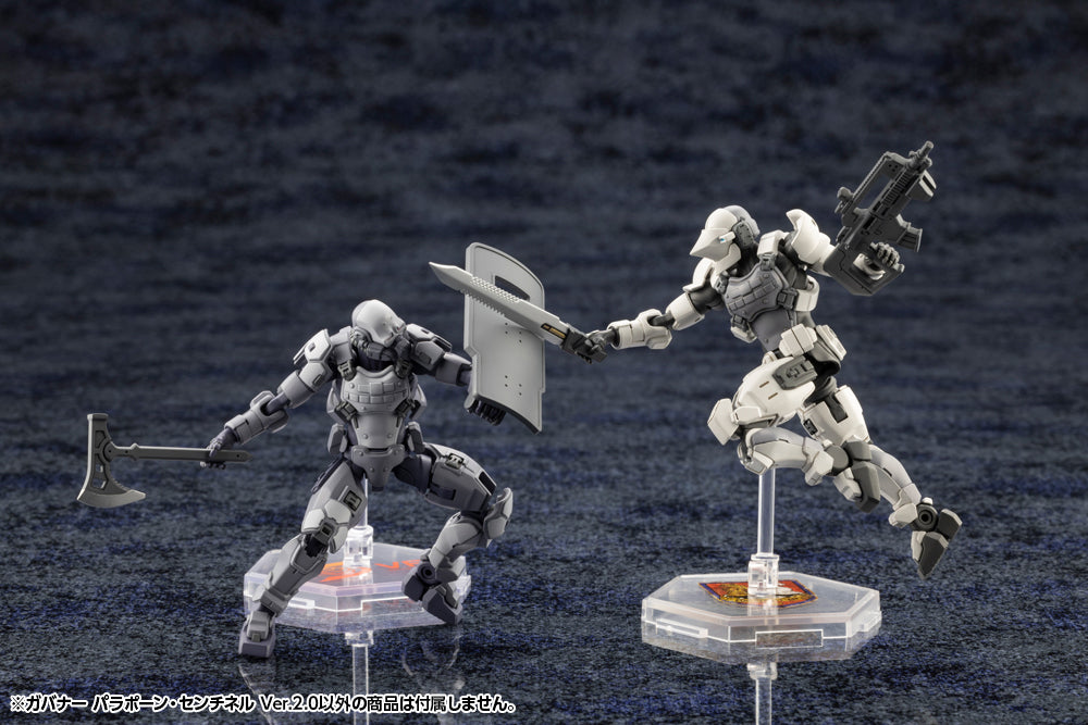 GOVERNOR PARA-PAWN SENTINEL Ver.2.0 – KOTOBUKIYA US ONLINE
