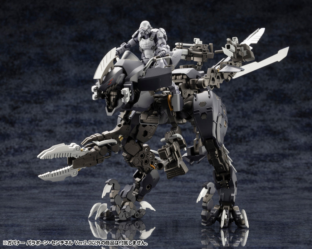 GOVERNOR PARA-PAWN SENTINEL Ver.2.0 – KOTOBUKIYA US ONLINE