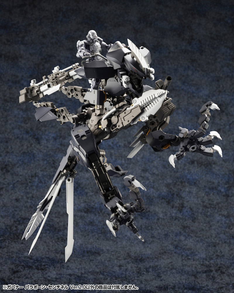 GOVERNOR PARA-PAWN SENTINEL Ver.2.0 – KOTOBUKIYA US ONLINE