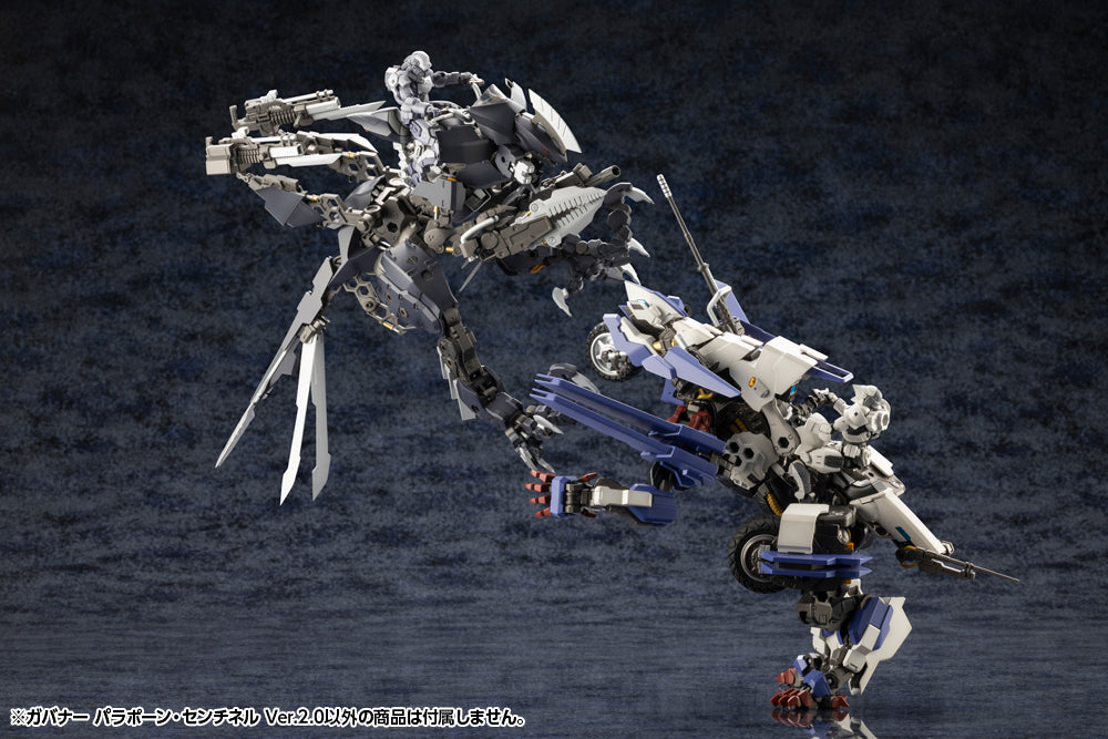 GOVERNOR PARA-PAWN SENTINEL Ver.2.0 – KOTOBUKIYA US ONLINE
