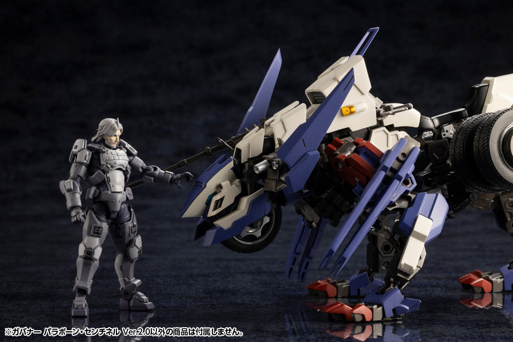 GOVERNOR PARA-PAWN SENTINEL Ver.2.0 – KOTOBUKIYA US ONLINE