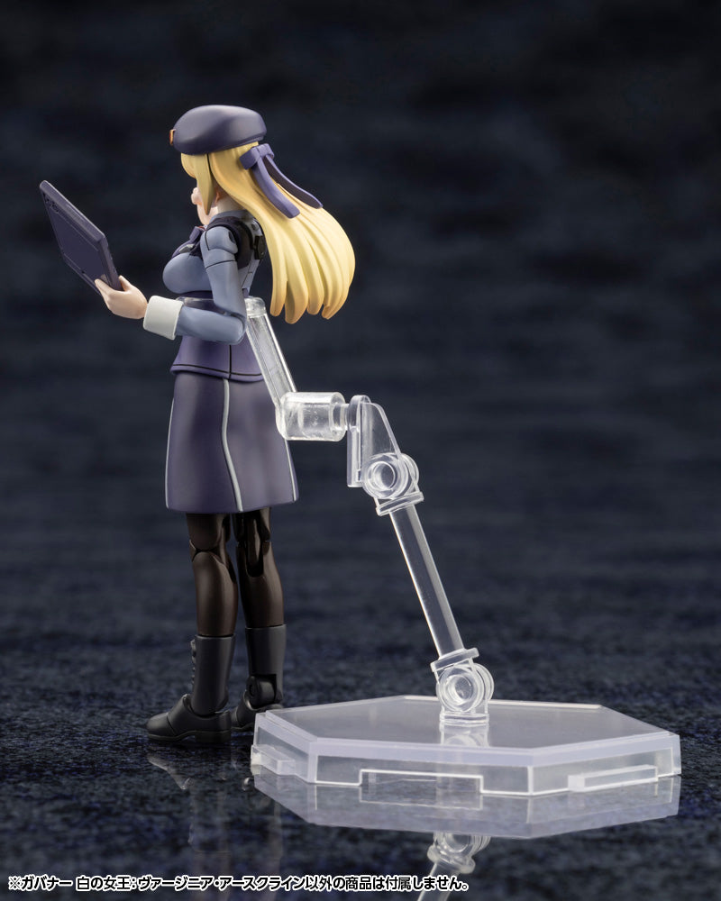 GOVERNOR QUEEN OF WHITE: VIRGINIA EARTHCLINE – KOTOBUKIYA US ONLINE