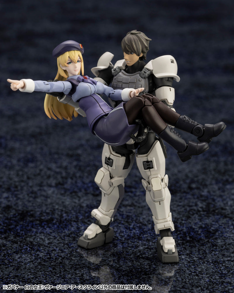 GOVERNOR QUEEN OF WHITE: VIRGINIA EARTHCLINE – KOTOBUKIYA US