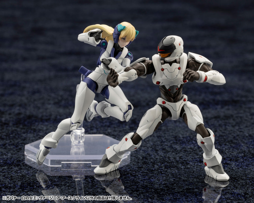 GOVERNOR QUEEN OF WHITE: VIRGINIA EARTHCLINE – KOTOBUKIYA US