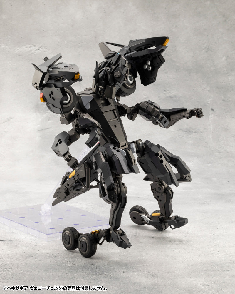 HEXA GEAR VELOCE – KOTOBUKIYA US ONLINE