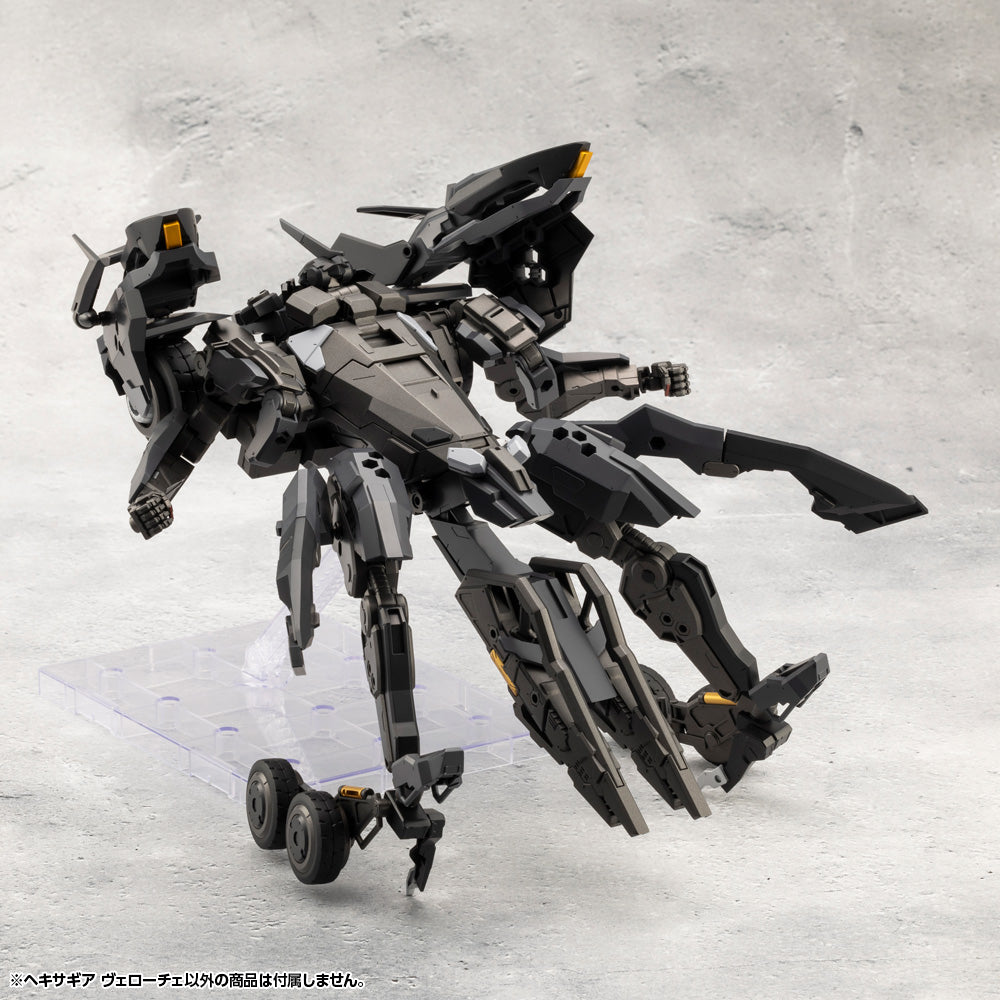 HEXA GEAR VELOCE – KOTOBUKIYA US ONLINE