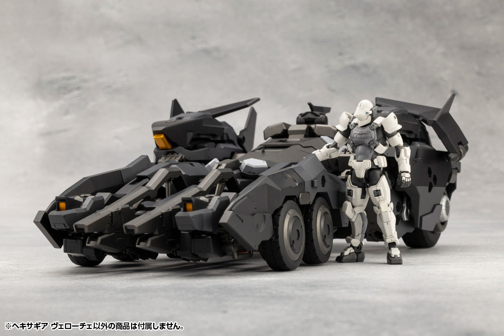 HEXA GEAR VELOCE – KOTOBUKIYA US ONLINE