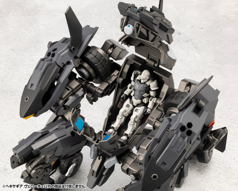 HEXA GEAR VELOCE – KOTOBUKIYA US ONLINE