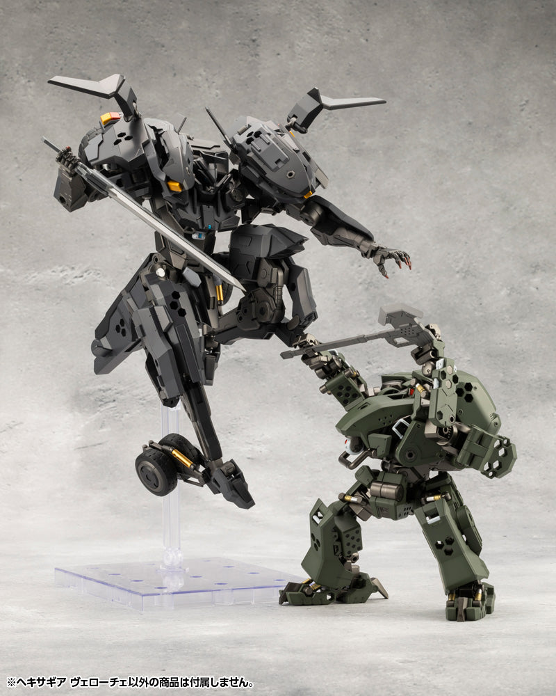 HEXA GEAR VELOCE – KOTOBUKIYA US ONLINE