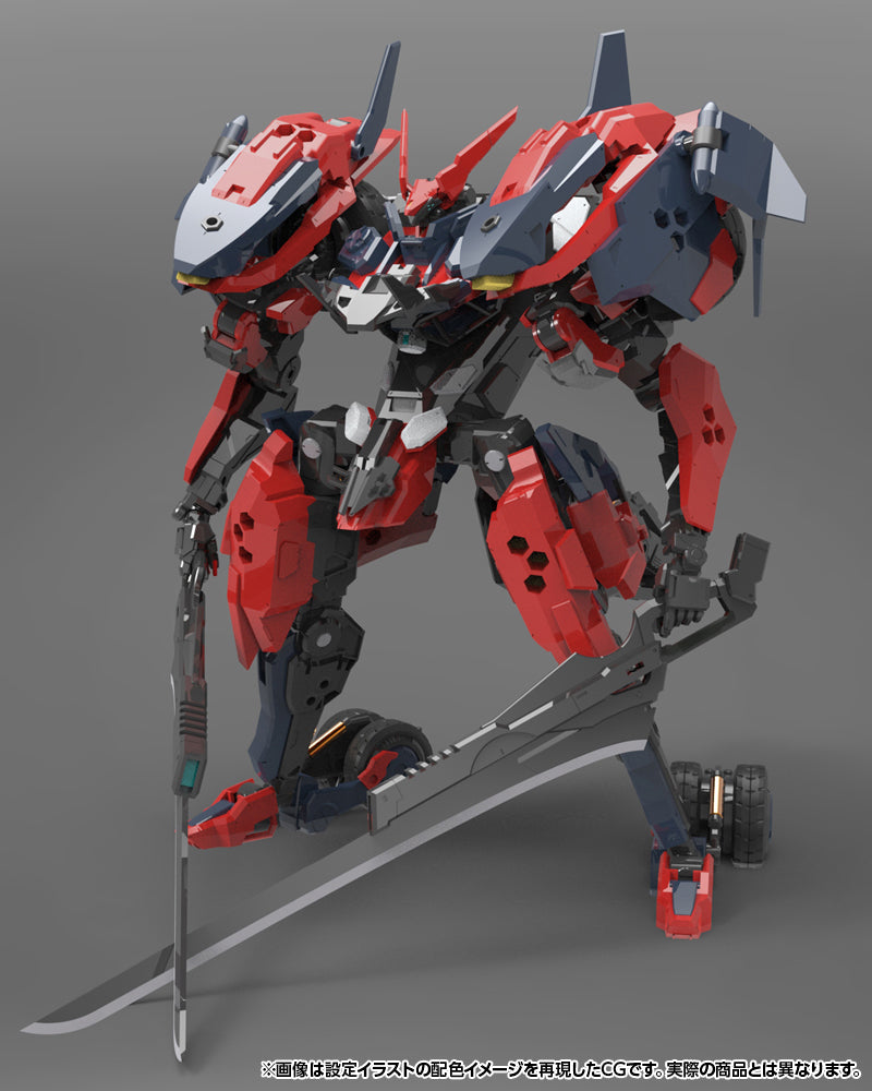 HEXA GEAR LEVANTE – KOTOBUKIYA US ONLINE