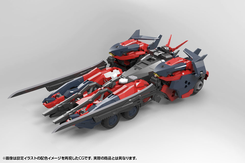 HEXA GEAR LEVANTE – KOTOBUKIYA US ONLINE