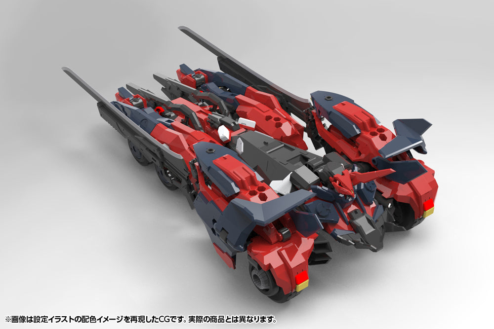 HEXA GEAR LEVANTE – KOTOBUKIYA US ONLINE