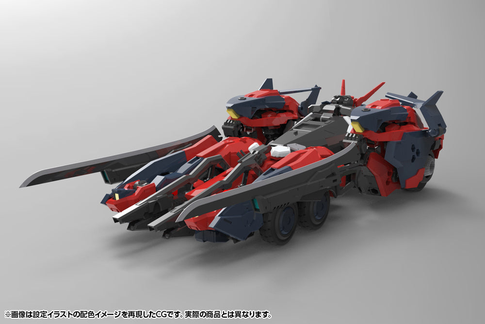 HEXA GEAR LEVANTE – KOTOBUKIYA US ONLINE
