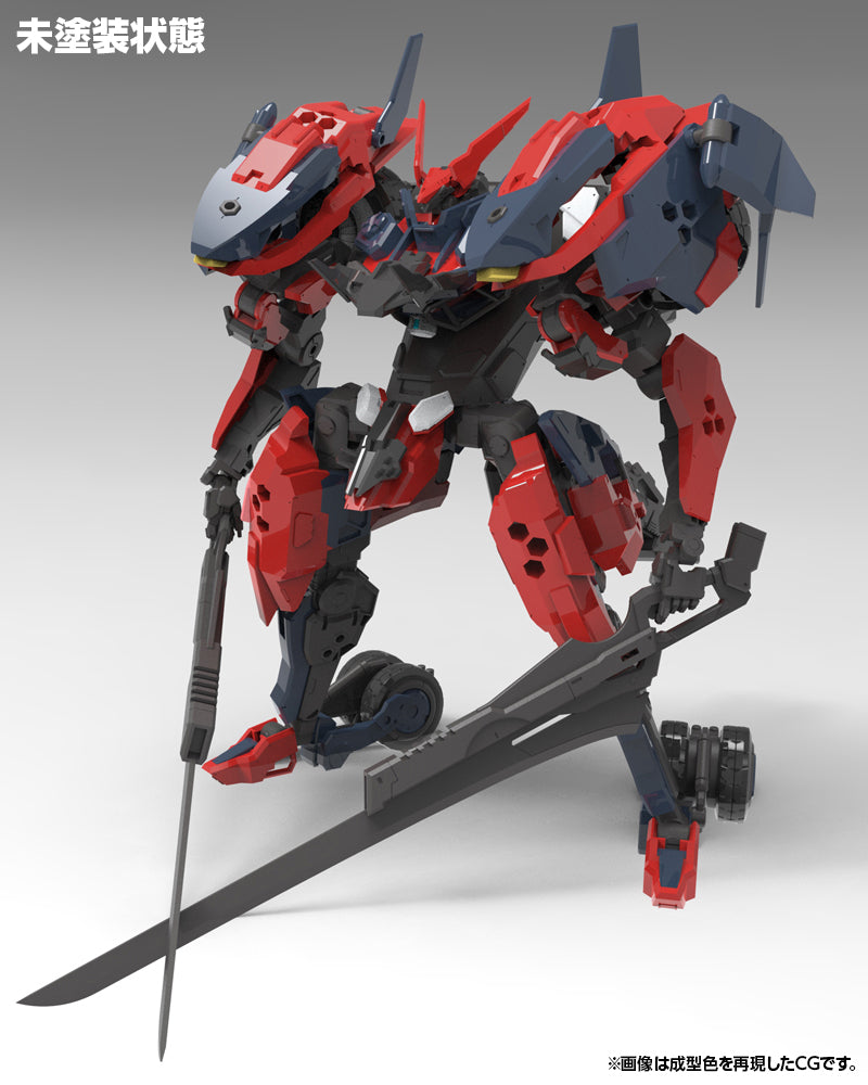 HEXA GEAR LEVANTE – KOTOBUKIYA US ONLINE
