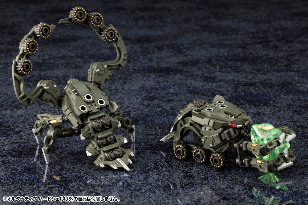 ALTERNATIVE HARDSHELL – KOTOBUKIYA US ONLINE